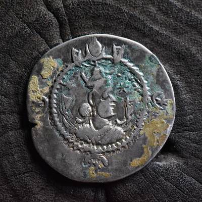 【良泉】第36期【直播场】8月21日晚19.30点开拍！173组，西方古代钱币、杂项专场 - 【未清理】公元498-531年【波斯帝国】萨珊王朝，卡瓦德一世 第二次执政 一德拉克马银币，3.55克