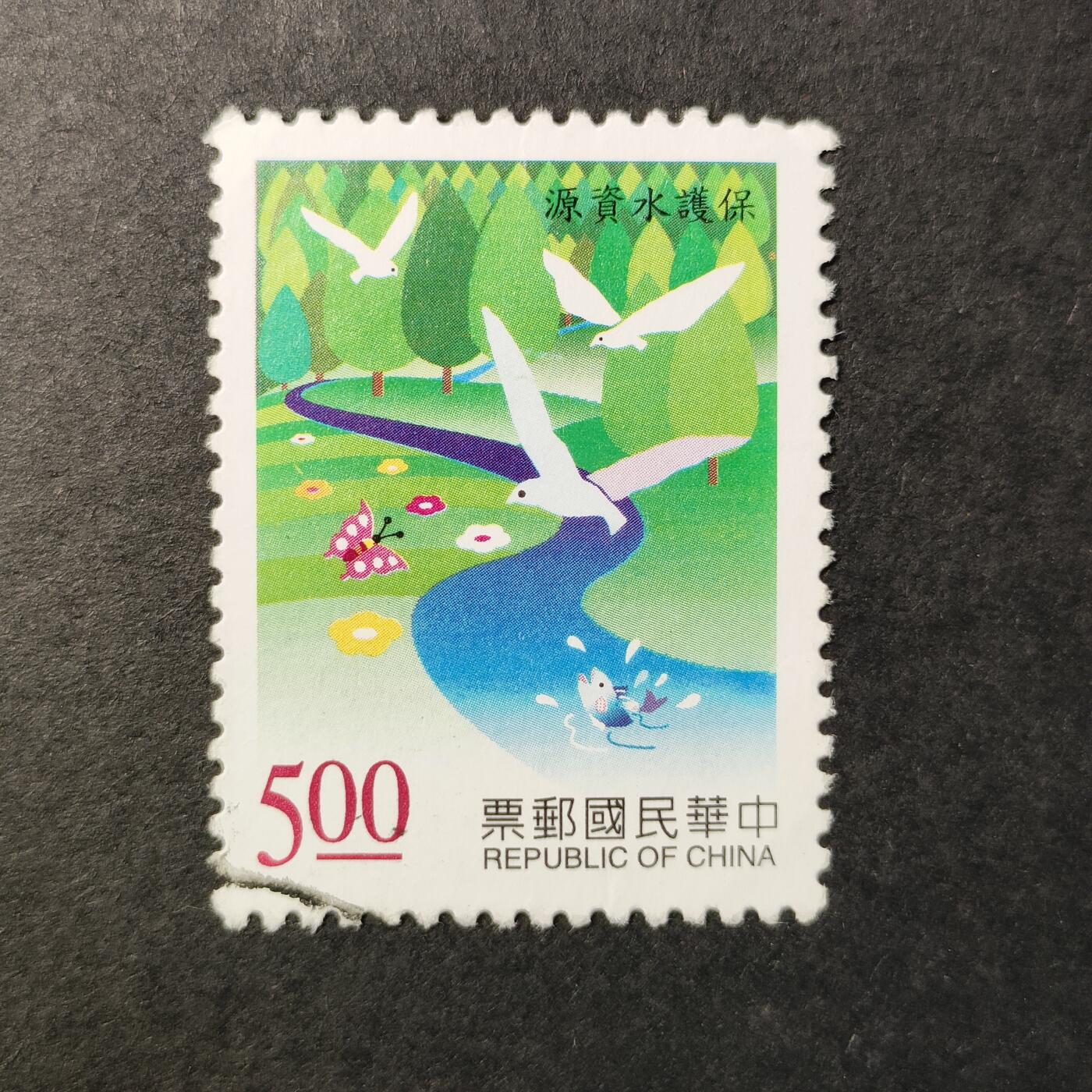 嘉禾收藏    【第275期】            无佣金、可寄存、满30元包邮