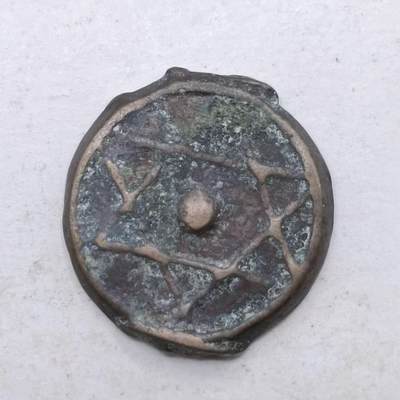 【淘币小摊】限时拍第六百九十拍  老铜币场 满百包邮可预留两周  周一统一发货  - 摩洛哥六芒星小铜币