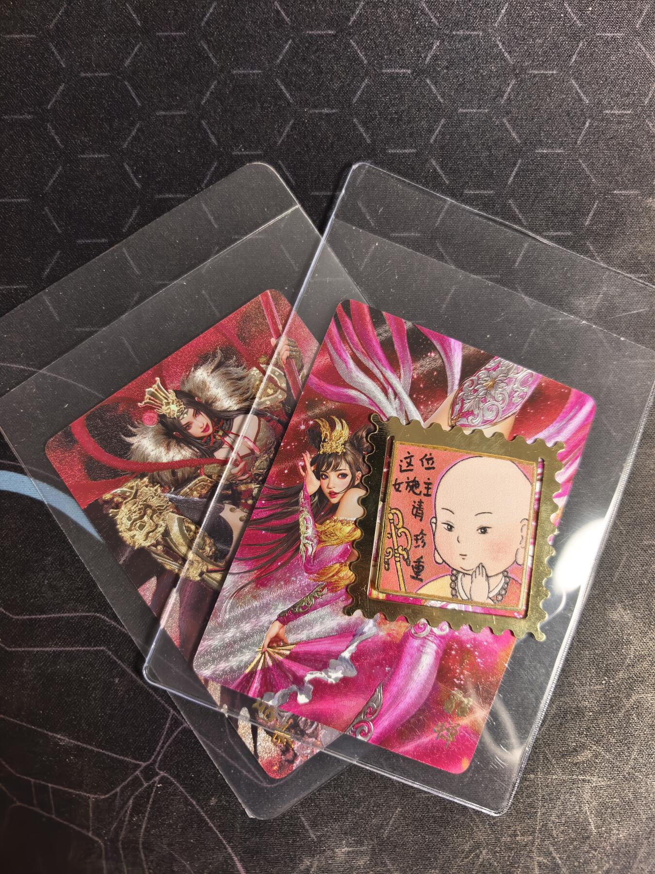 亡灵潮玩 蛇年第五场 7月21日20点截拍 1