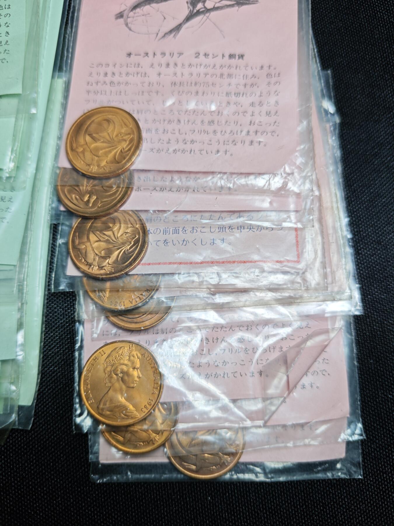 KK钱币收藏小铺 《批量/好品散币 套币 银币》专场 2月预留时间 周末发货  澳大利亚2分铜币 包装币好品20枚一组