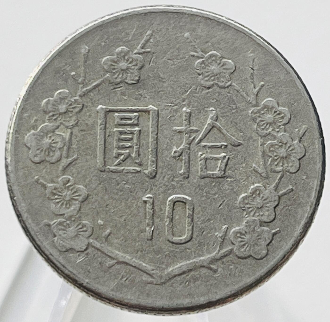 神仙姐姐-中外币专场19
