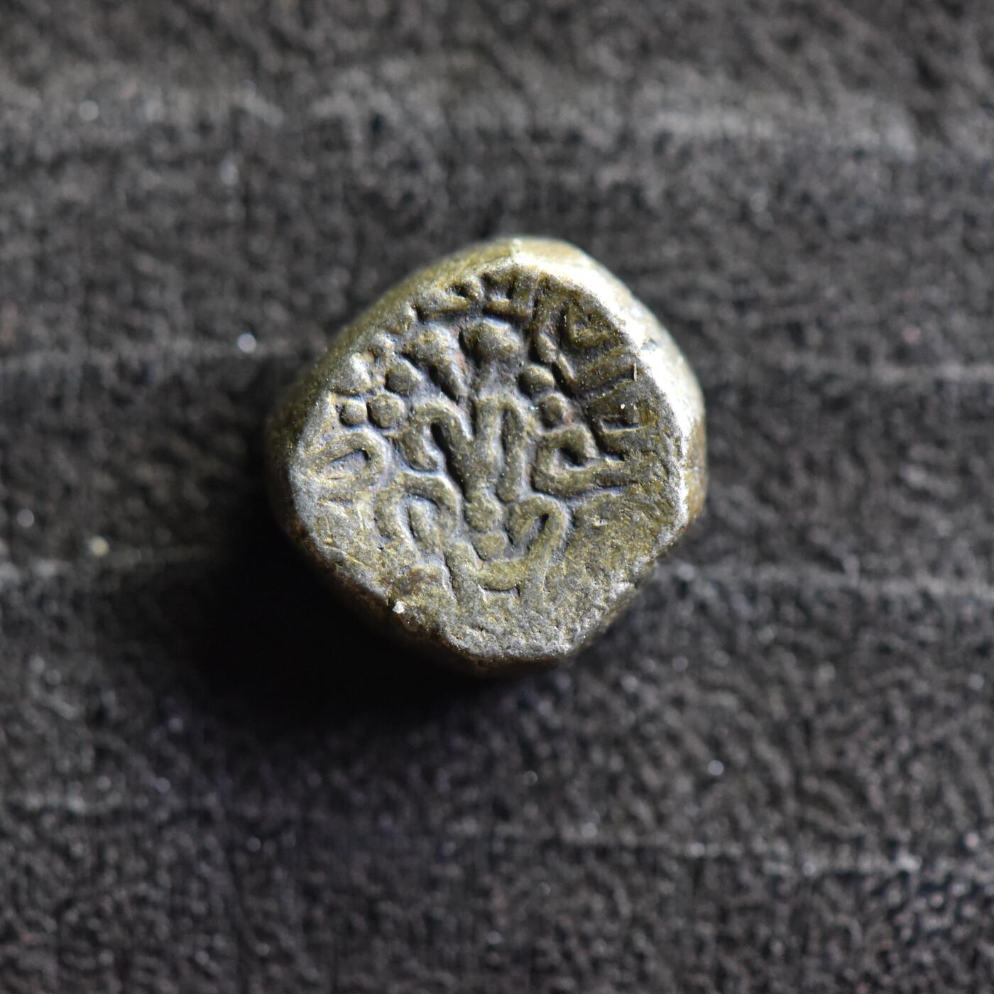 【良泉】【直播场】第三十五期，172组 银器、银饰、西方古代钱币专场，8月7日晚19.30点开拍！