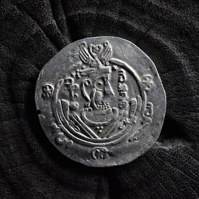 【良泉】【直播场】第三十五期，172组 银器、银饰、西方古代钱币专场，8月7日晚19.30点开拍！ - 【罕见！夹心币】公元8世纪后期【古波斯】阿拉伯-萨珊，塔巴里斯坦总督币，匿名半德拉克马，当时造币厂官方模具伪造的假币，0.77克