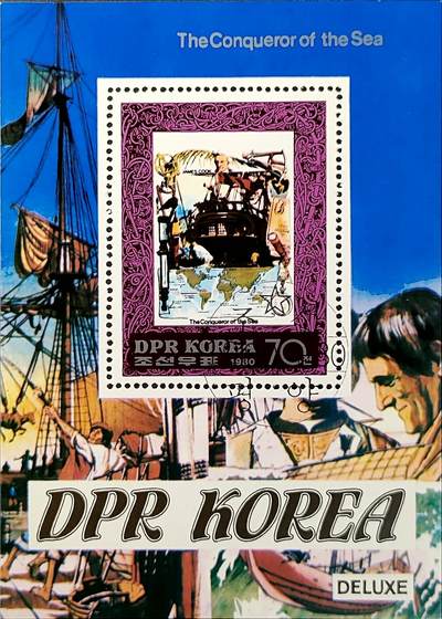 ↓君缘收藏540期☞钱币邮品↓无佣金、可寄存、满30元包邮  - 朝鲜邮票，1980年海洋征服者·英国著名航海家、探险家詹姆斯·库克小型张