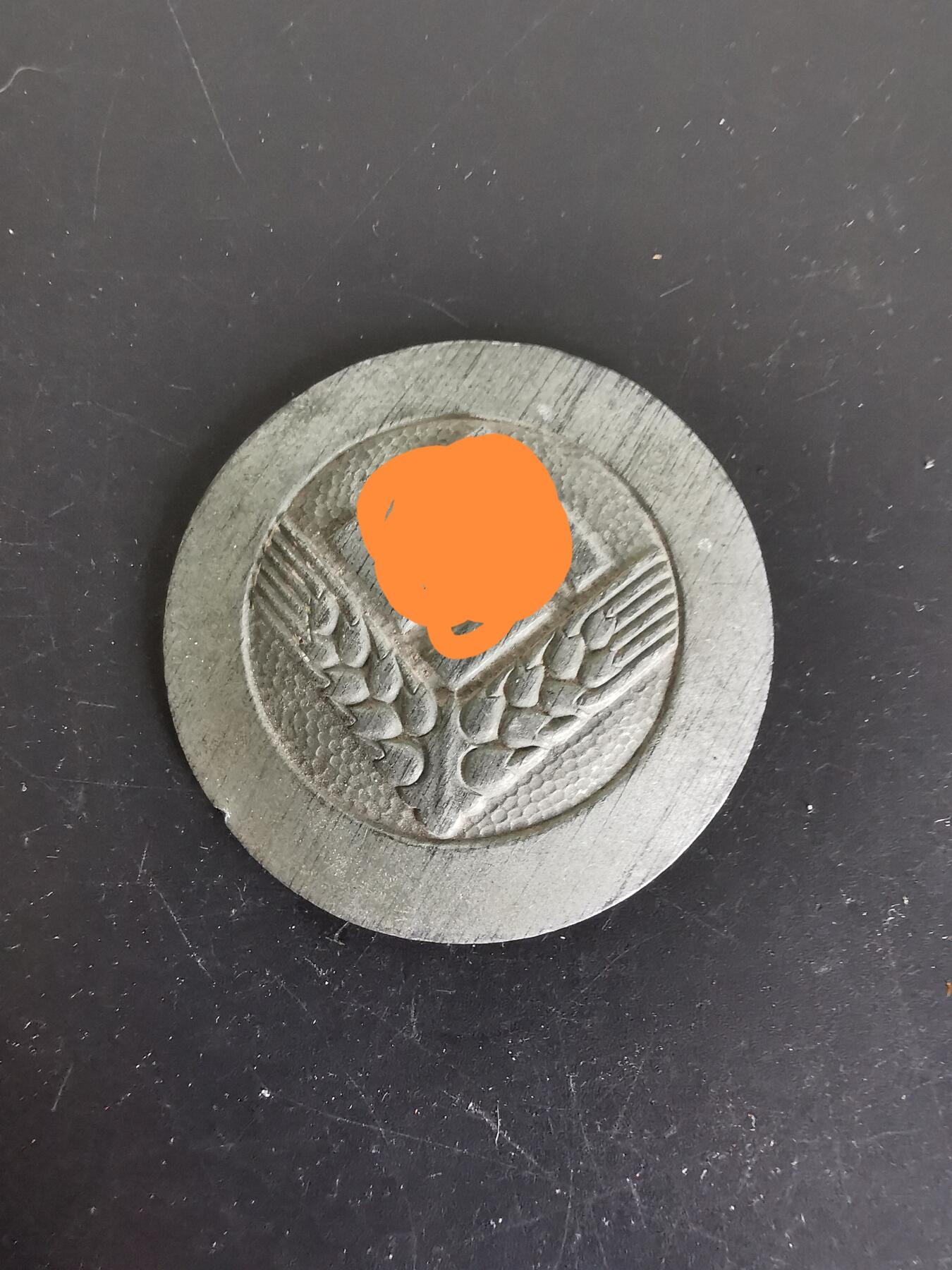 老王徽章第137期 德三时期RAD徽章