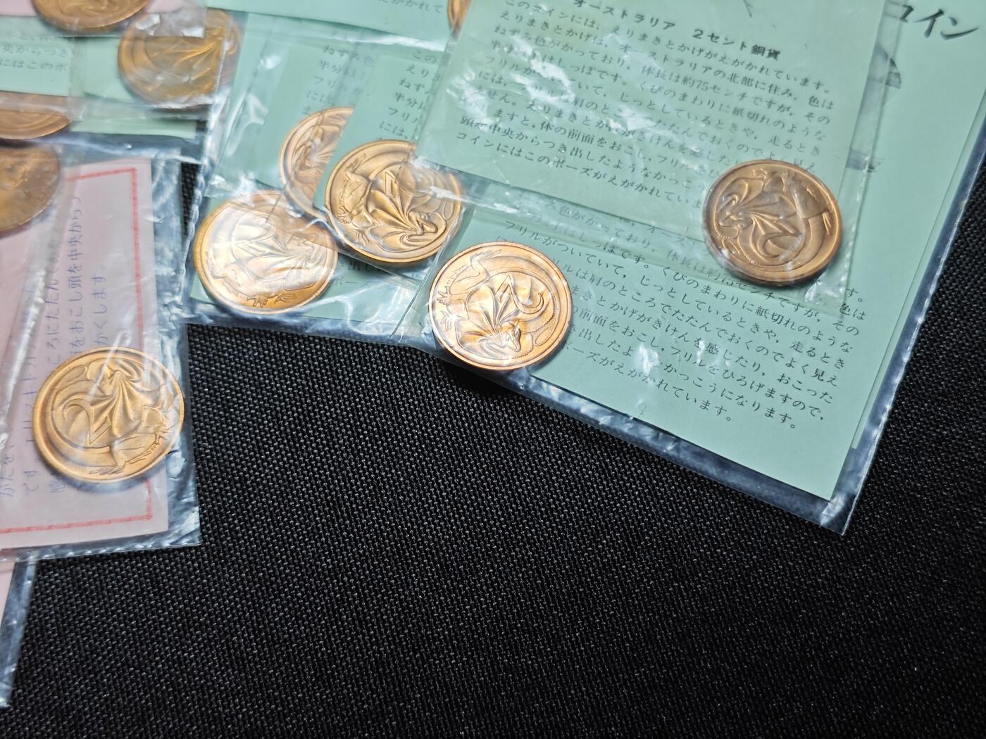 KK钱币收藏小铺 《批量/好品散币 套币 银币》专场 2月预留时间 周末发货  澳大利亚2分铜币 包装币好品20枚一组
