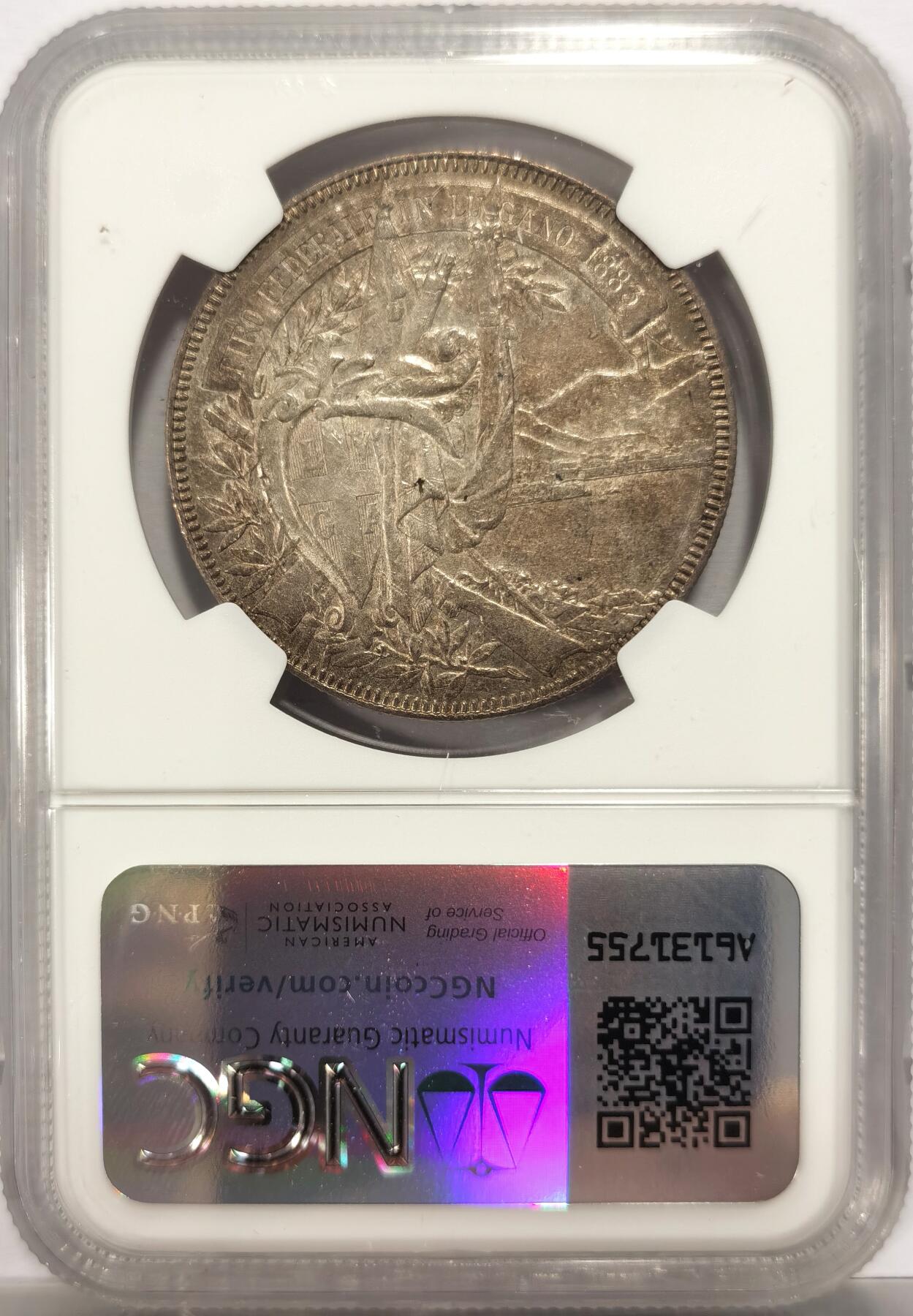 博洋堂德系小专场暨第132期（全场包邮） NGC AU58 瑞士1883年卢加诺射击节5法郎