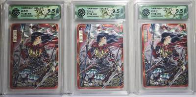 白泽拍卖卡牌手绘专场第21期（七月将残暑未收， 晚凉庭院独登楼） - 2025 万享&卡艺 九州芳华志SP1 花木兰3宫 粗闪 不二猿绘 CCG评级 3张9.5分 特标