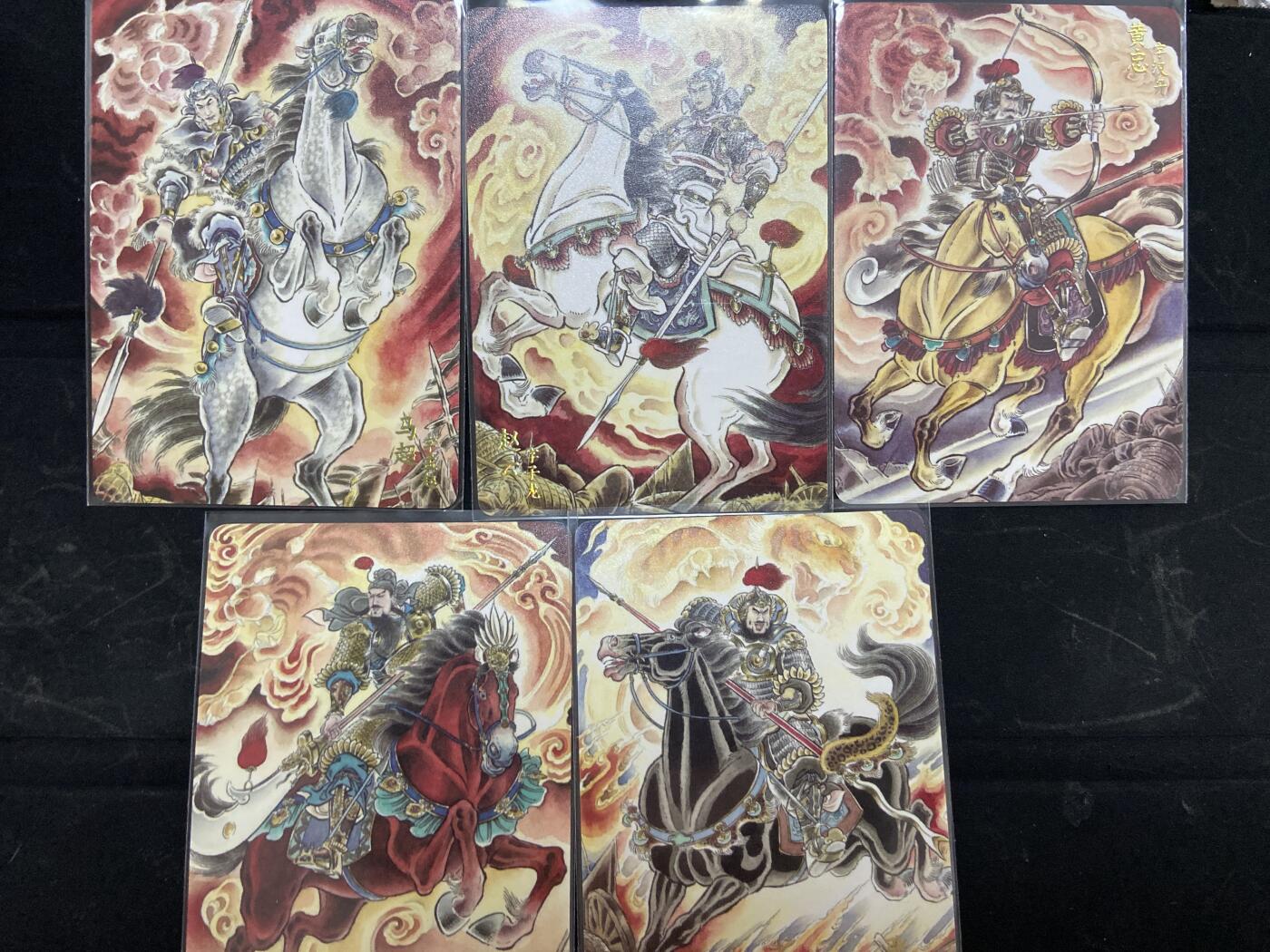 阳大大卡牌超级大甩拍第63期（周五晚上九点截拍，持续收拍品，进群福利早知道）