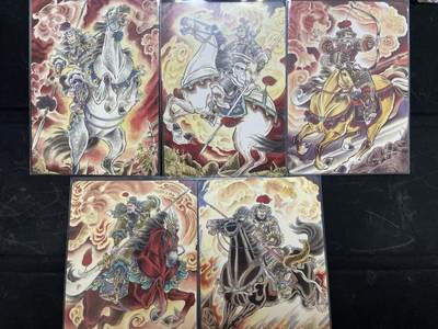 阳大大卡牌超级大甩拍第63期（周五晚上九点截拍，持续收拍品，进群福利早知道） - 【裸卡】燎原三国 贾志鹏 五虎上将五张