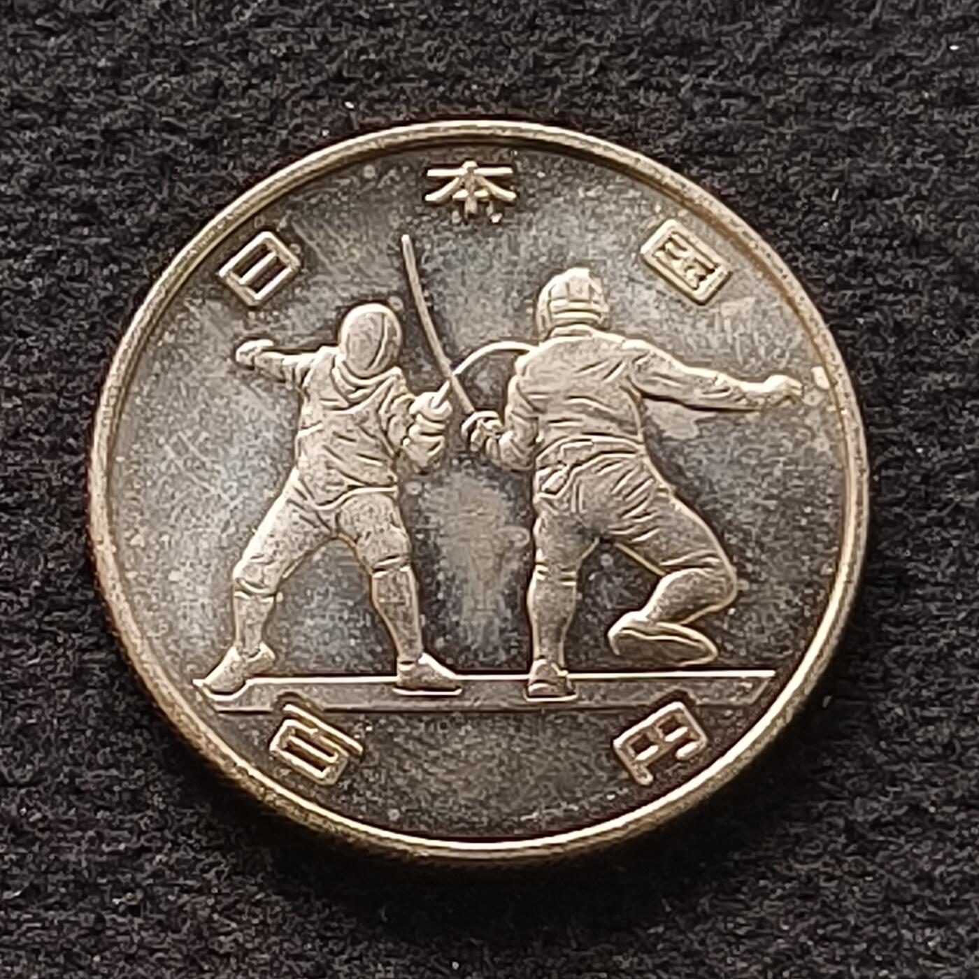【全场包邮】纯粹捡漏拍445场