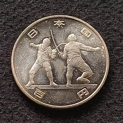 【全场包邮】纯粹捡漏拍445场 - 日本