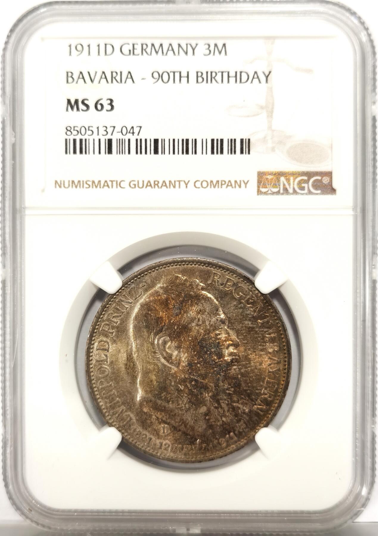 博洋堂德系小专场暨第132期（全场包邮） NGC MS63 德国巴伐利亚1911年柳特波德3马克银币 原光五彩