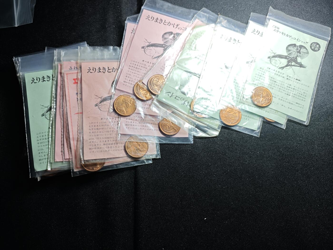 KK钱币收藏小铺 《批量/好品散币 套币 银币》专场 2月预留时间 周末发货  澳大利亚2分铜币 包装币好品20枚一组