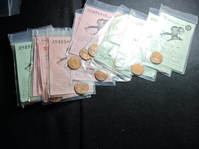 KK钱币收藏小铺 《批量/好品散币 套币 银币》专场 2月预留时间 周末发货 -  澳大利亚2分铜币 包装币好品20枚一组