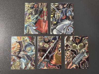 【千年暗室 一灯即明】小王子卡拍第十四场 - 昆仑万象 梁山五虎将 权迎东 水浒传 五虎 粗闪一套