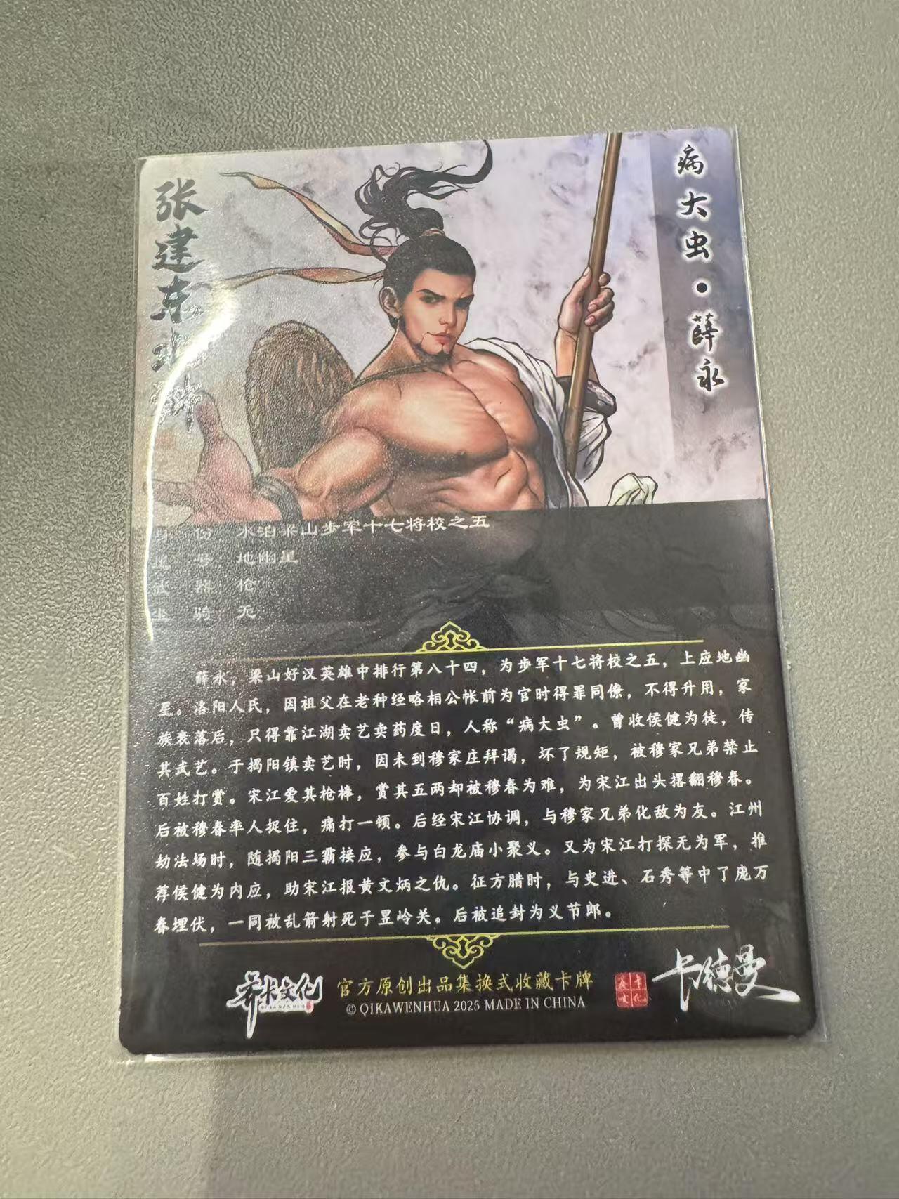 秋萤阁第11期 (7月25日周五晚上22点截拍，欢迎竞拍) 