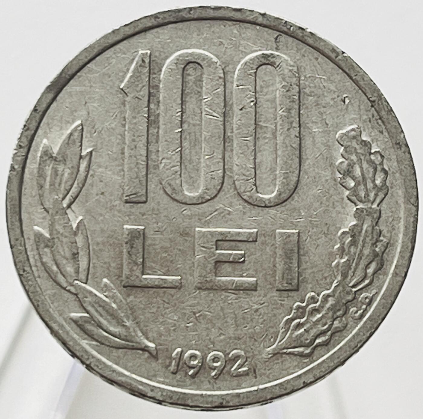 神仙姐姐-中外币专场19 1992年罗马尼亚100列伊