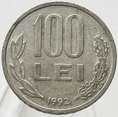 神仙姐姐-中外币专场19 - 1992年罗马尼亚100列伊