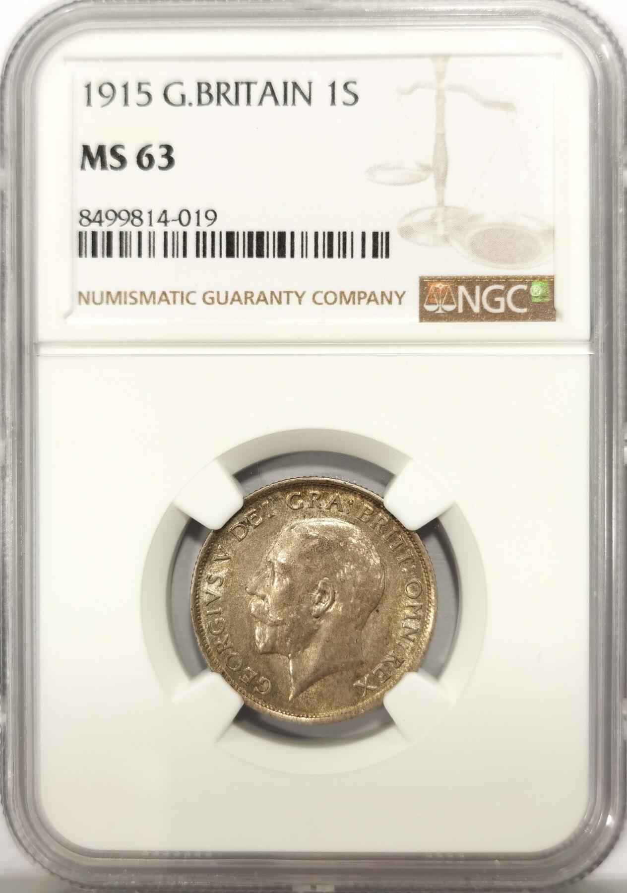 博洋堂德系小专场暨第132期（全场包邮） NGC MS63 英国1915年乔治五世一先令（高银版） 金黄色环彩包浆 狮子形象栩栩如生 麦稀奇首拍此品种的盒子币