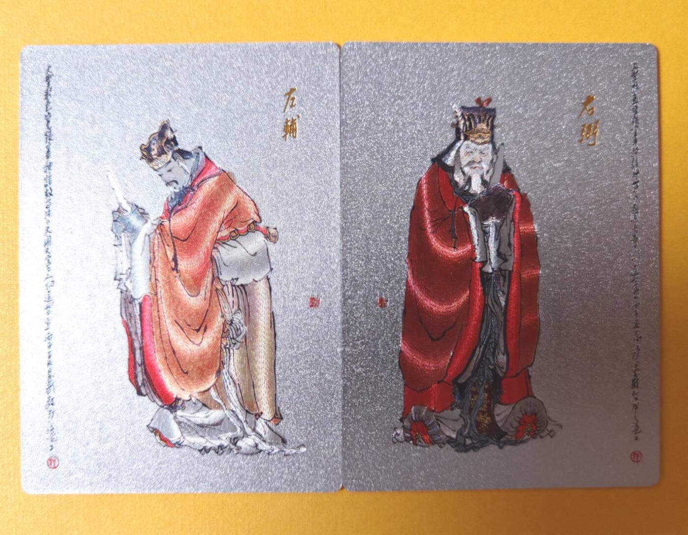 趣卡卡拍No.14期（无佣金免手续费，分享成交有奖）
