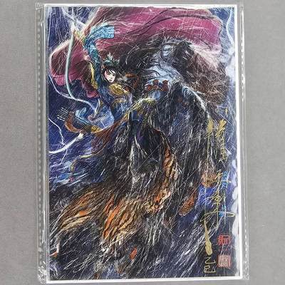龙虎卡牌第四十七场 （无佣金，满120包邮，欢迎送拍） - 【亲签】A5色纸 卡德曼 权迎东-冷雨夜三娘