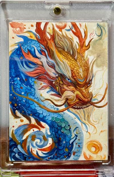 白泽拍卖卡牌手绘专场第21期（七月将残暑未收， 晚凉庭院独登楼） - 2025 LIONART手绘卡 龙 云笙亲签 卡砖封装