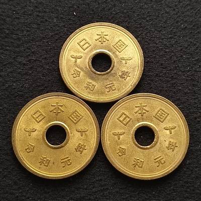 【全场包邮】纯粹捡漏拍445场 - 日本