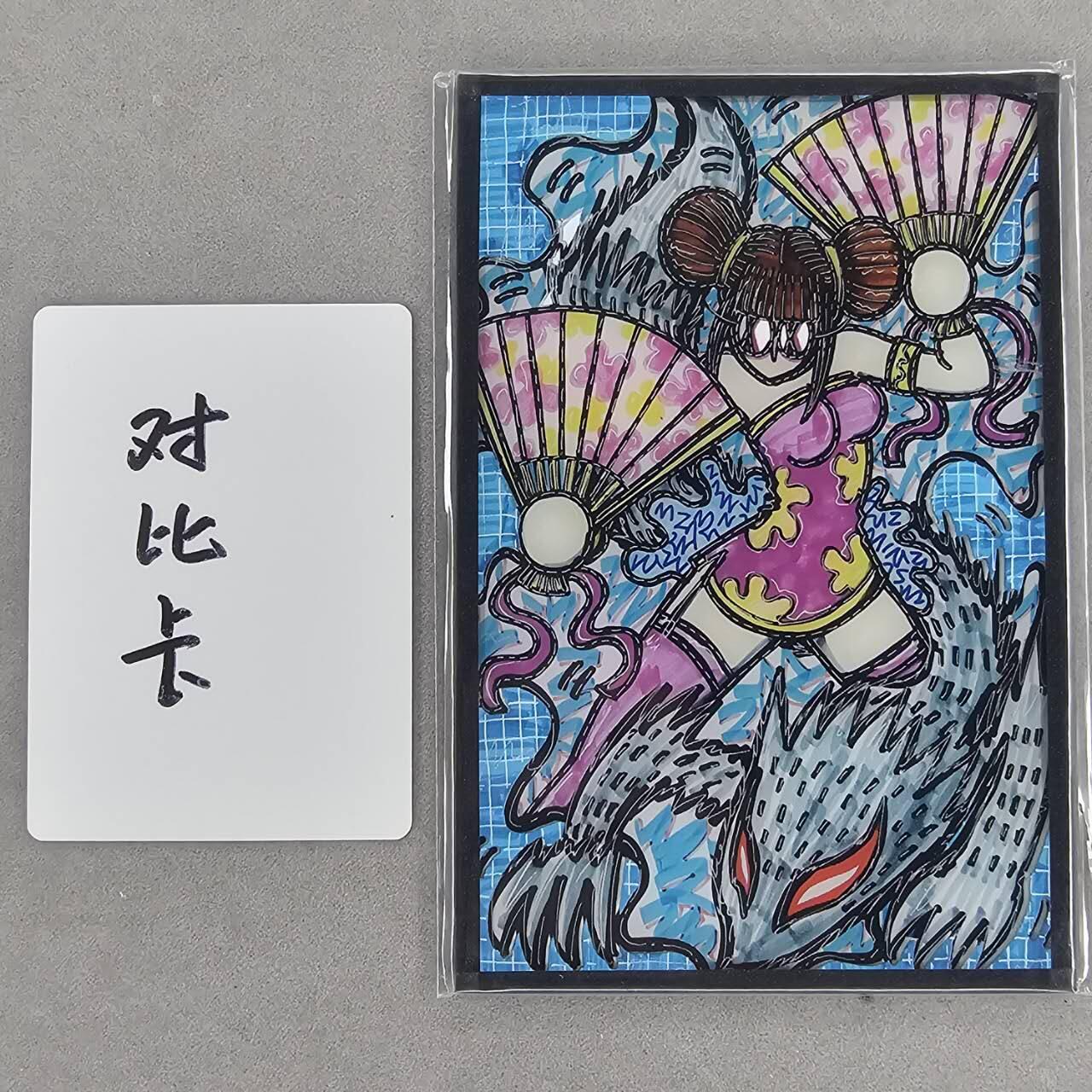龙虎卡牌第四十七场 （无佣金，满120包邮，欢迎送拍） A6色纸 waiwai-小乔
