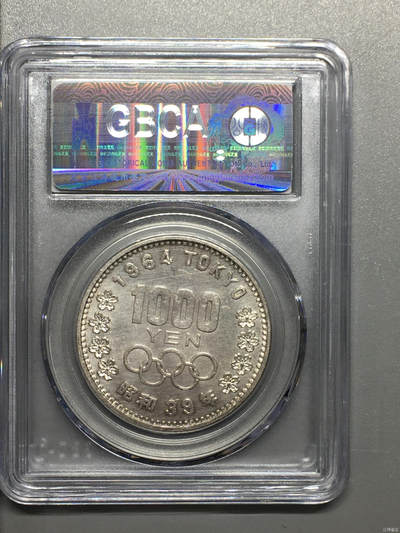 超越收藏第十六场【机制币专场】 日本大奥银币1000円编码豹子8