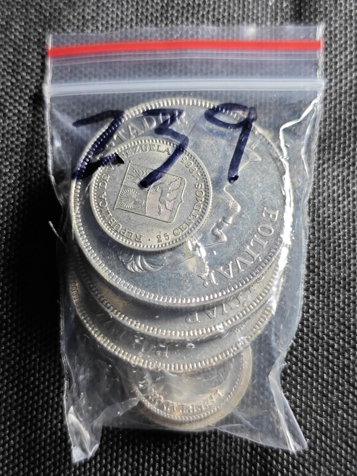KK钱币收藏小铺 《批量/好品散币 套币 银币》专场 2月预留时间 周末发货  委内瑞拉大小面值一组 含早年份