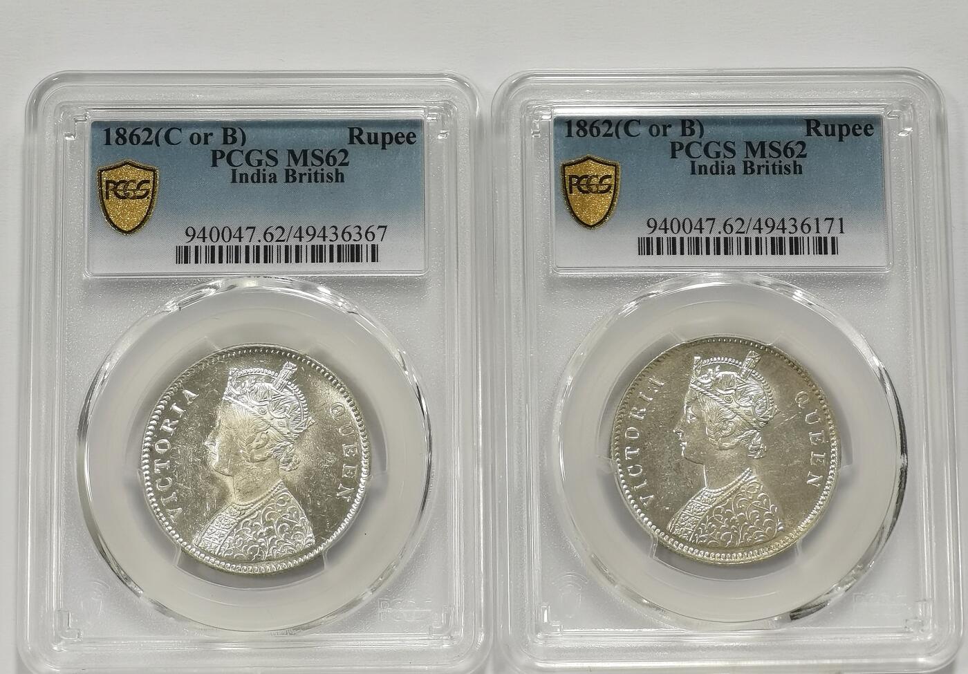 博洋堂德系小专场暨第132期（全场包邮） PCGS MS62 英属印度1862年维多利亚1卢比银币少见四点版+五点版2枚一对1