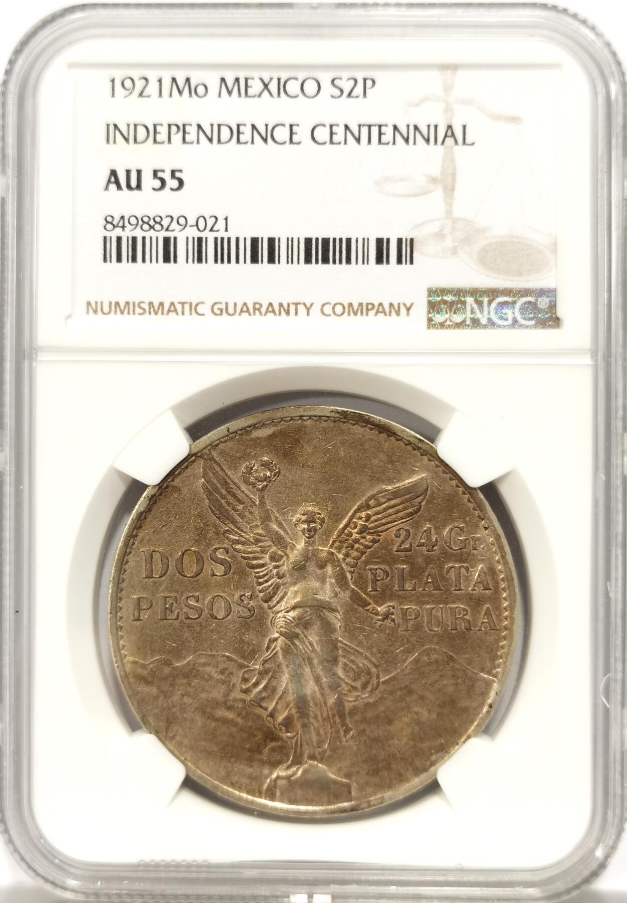 博洋堂德系小专场暨第132期（全场包邮） NGC AU55 墨西哥1921年飞天女神独立百年纪念2比索大银币，极美双面深彩，少见品种，出分难得。