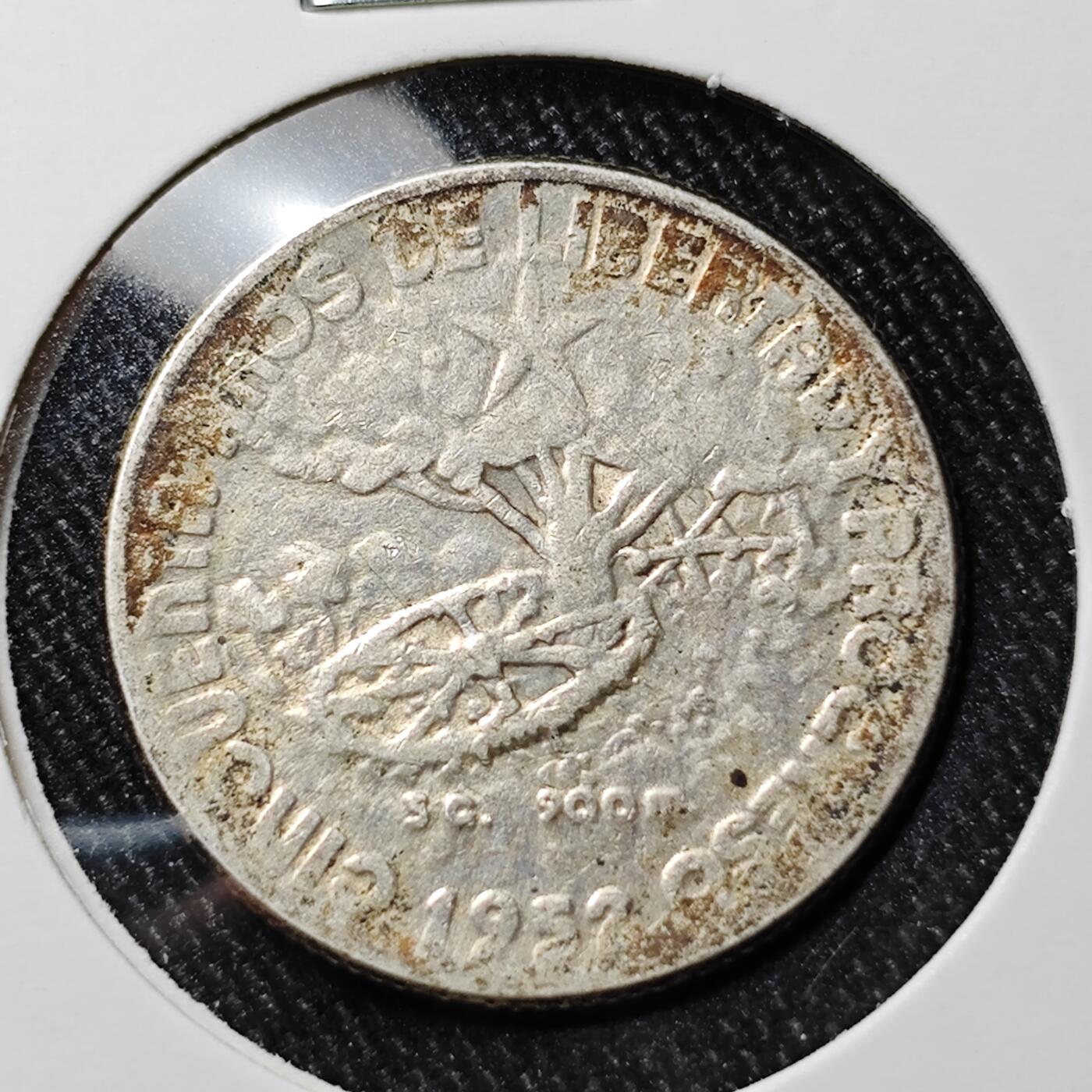 KK钱币收藏小铺 《批量/好品散币 套币 银币》专场 2月预留时间 周末发货  1952古巴20分纪念银币 5克900银