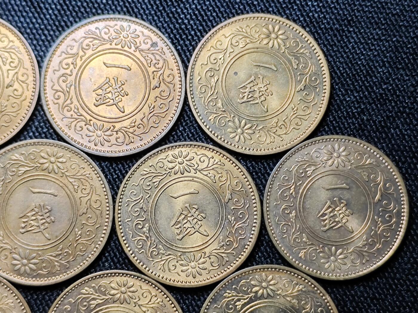 KK钱币收藏小铺 《批量/好品散币 套币 银币》专场 2月预留时间 周末发货