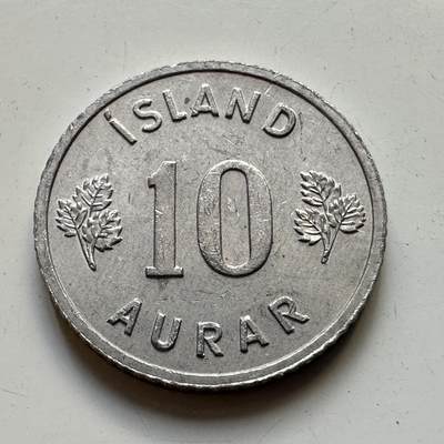 🌹外币初藏🌹🐯2025年第80场  每周二四六晚8️⃣点 接代拍 - 冰岛1971年10奥拉