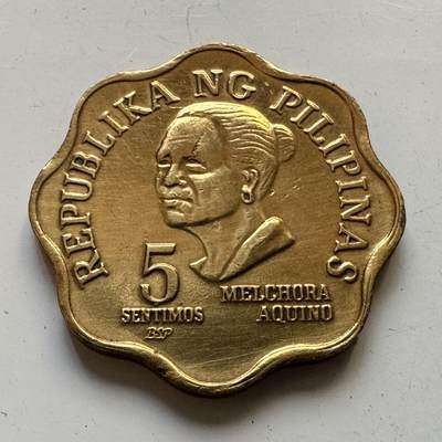 🌹外币初藏🌹🐯2025年第80场  每周二四六晚8️⃣点 接代拍 - 菲律宾1980年五分