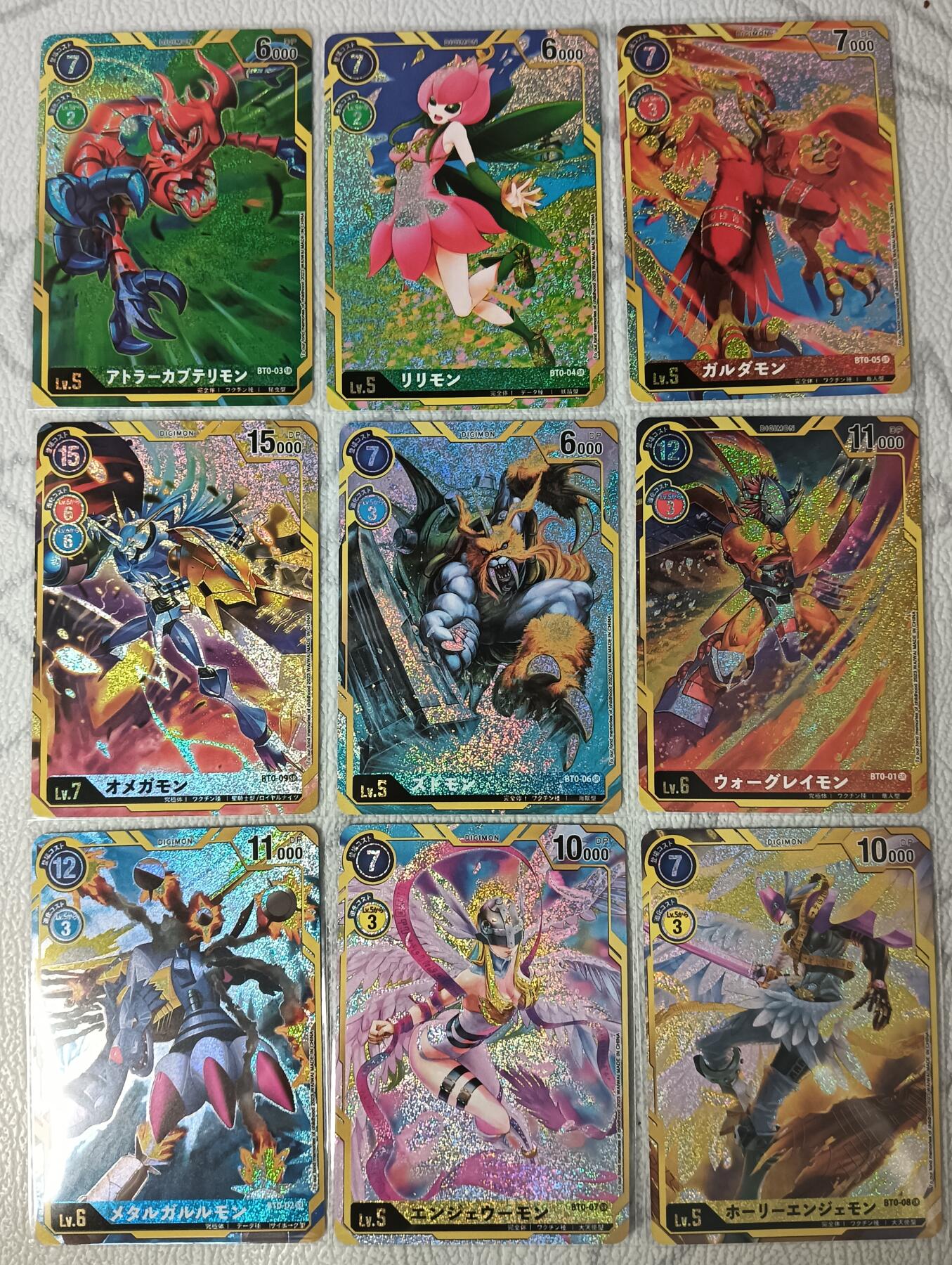 花开卡拍第32期（7月27号周日截拍，品控勿拍!!!拍品不寄存，运费5元，自制卡难免瑕疵，可能存在轻微撞角爆边等出厂瑕疵，品控介意勿拍！）