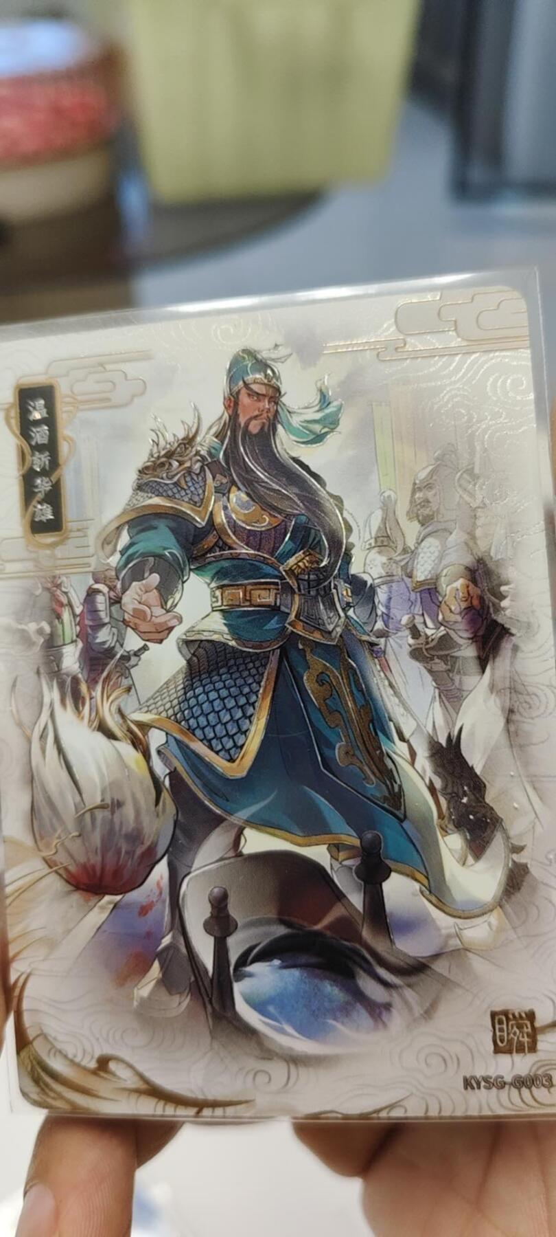 秋原瞳的小店第十八期（雨后夏天的那个傍晚🌆，泥土，青草，小青虾） 卡游三国千古一瞬