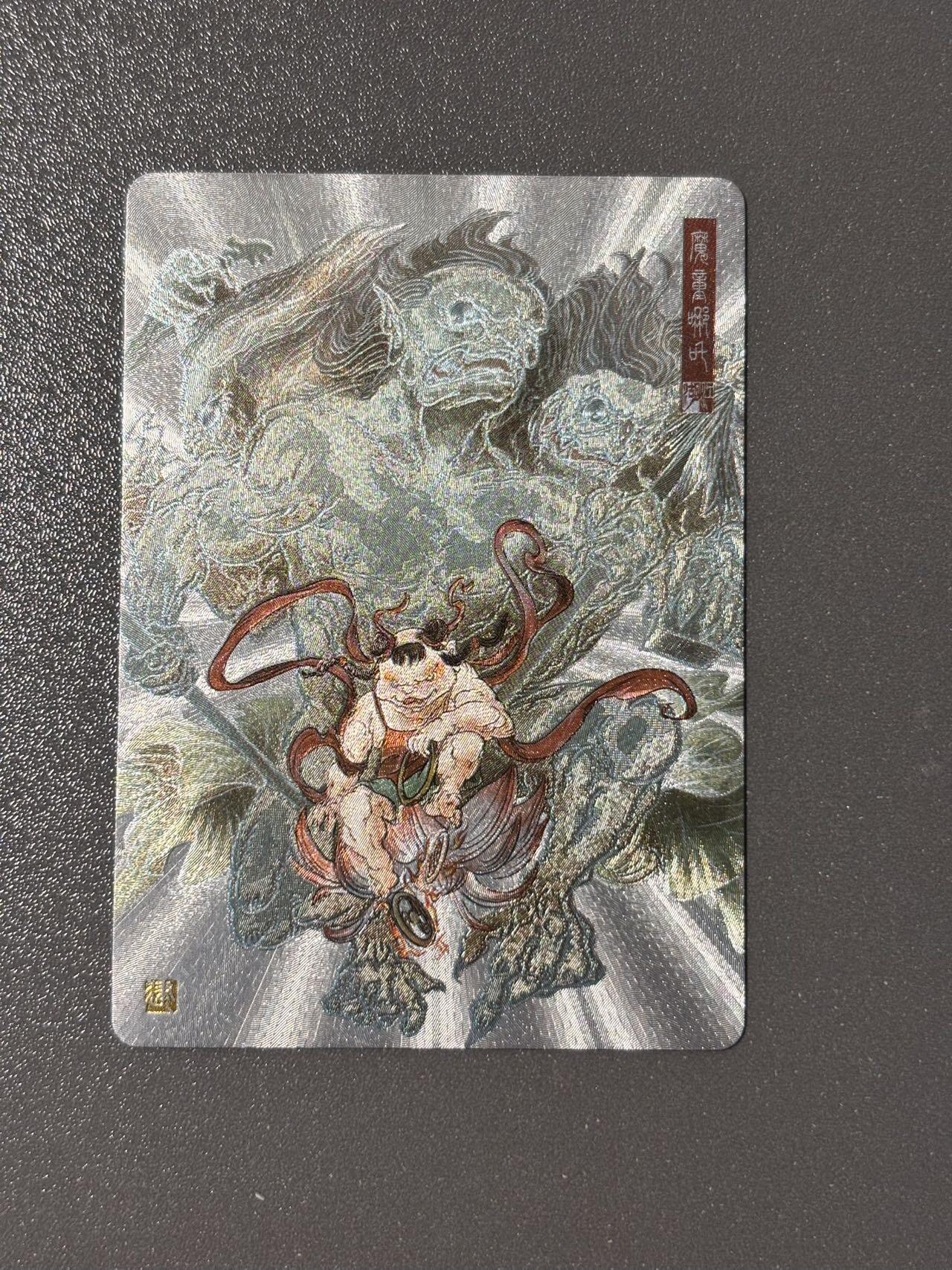 【千年暗室 一灯即明】小王子卡拍第十四场