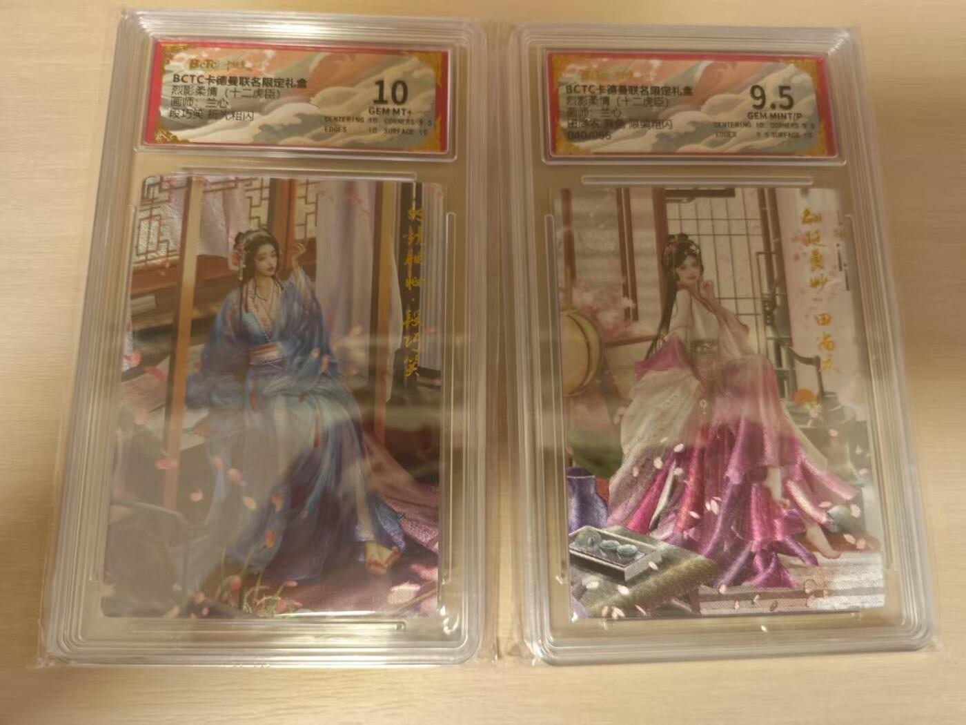 夜之极第二十六期 （7月26日周六晚6点半截拍，欢迎竞拍） 保粹&卡德曼 烈影柔情 兰心 段巧笑+异色40/66 田尚衣 粗闪 9.5/10分