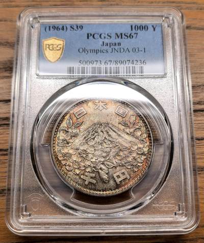凡希社世界钱币微拍月度大拍（2025/07） - 1964日本奥运千元银币PCGS-MS67洋红五彩