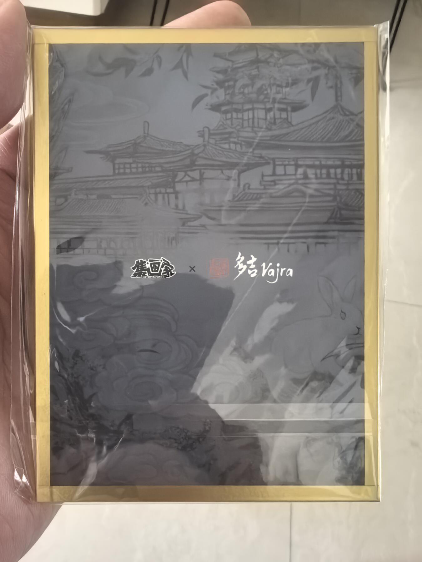多吉Vajra【传奇反骨仔】集画家色纸盲盒  伏虎罗汉