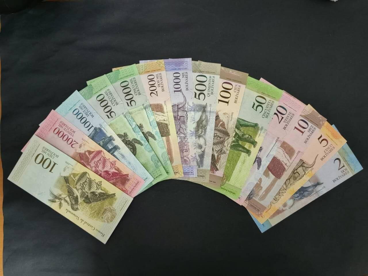 外国纸币专场250726第四十九场 委内瑞拉🇻🇪2007版14张全套。全新品相UNC。