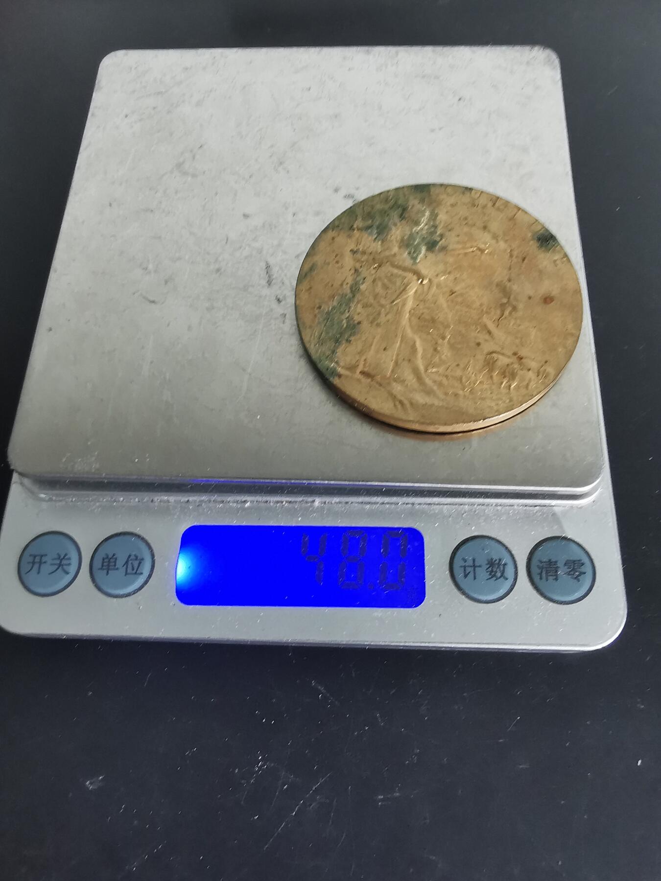 老王徽章第137期 法国农业镀金大铜章    直径50mm   重量48g