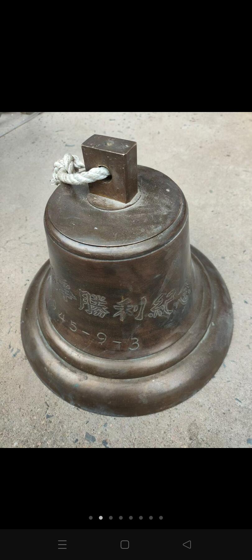 清代老房子上拆下来的榆木老药扁，百年自然风化，全品