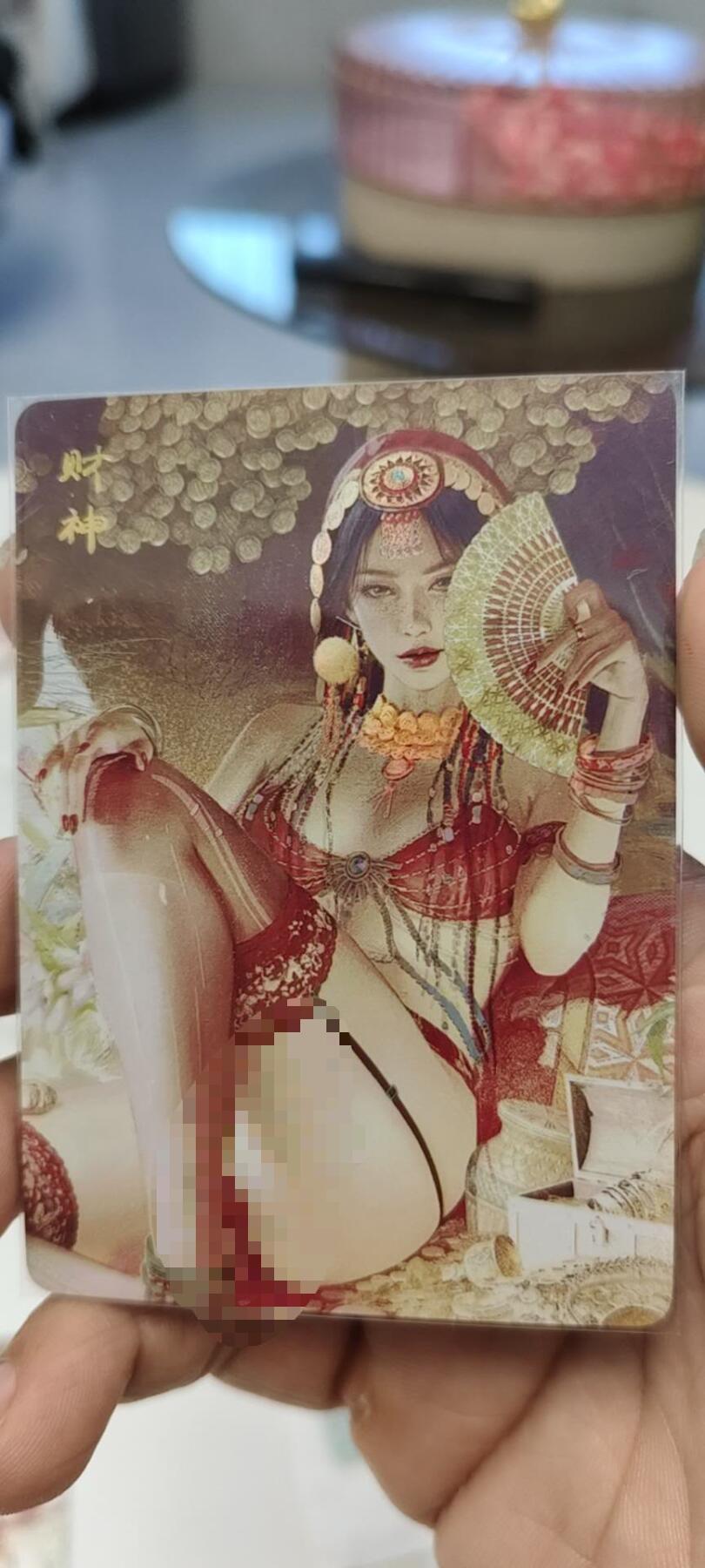 秋原瞳的小店第十八期（雨后夏天的那个傍晚🌆，泥土，青草，小青虾） 燎原财神