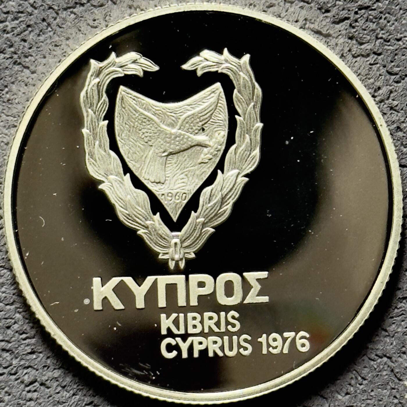 ＜小葵钱铺＞第56期·银币克朗币散币套币场·满200包邮，本场不寄存·周一发货