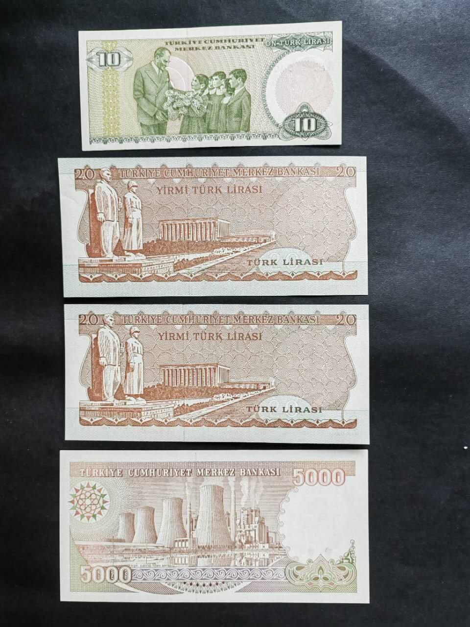 外国纸币专场250726第四十九场 土耳其🇹🇷10一500000十四张套。全新品相UNC。